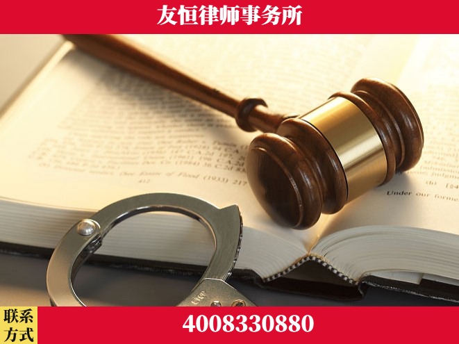 外籍继承人推翻八份遗嘱案-杨凌波律师